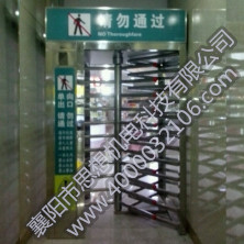濟(jì)南站