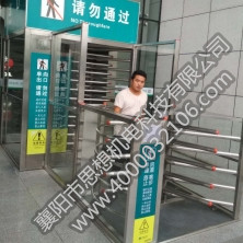 岳陽東站矩形護欄半高門組合