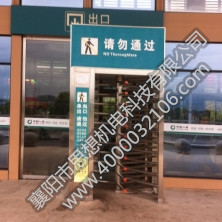 衡山西站矩形半高護欄組合
