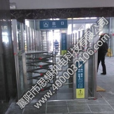 長沙站矩形和半高單向門