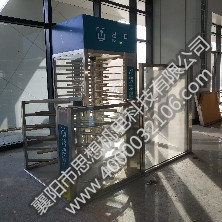 楊橋站矩形、半高單向門和護(hù)欄
