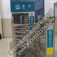 雙峰北站矩形、半高單向門及護(hù)欄