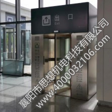 開(kāi)遠(yuǎn)南站