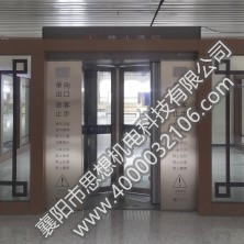西安站南廣場(chǎng)